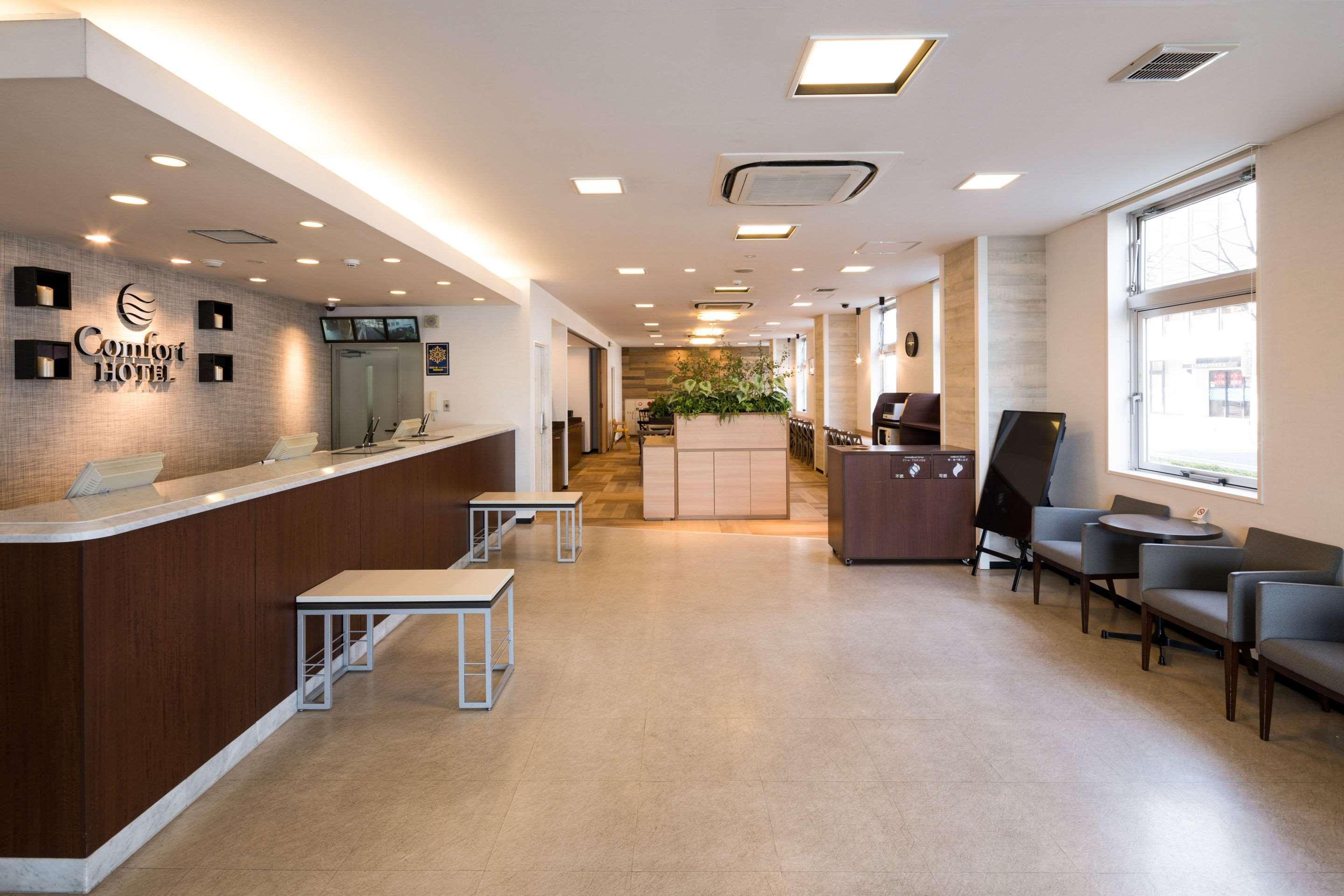 Comfort Hotel Saga Esterno foto