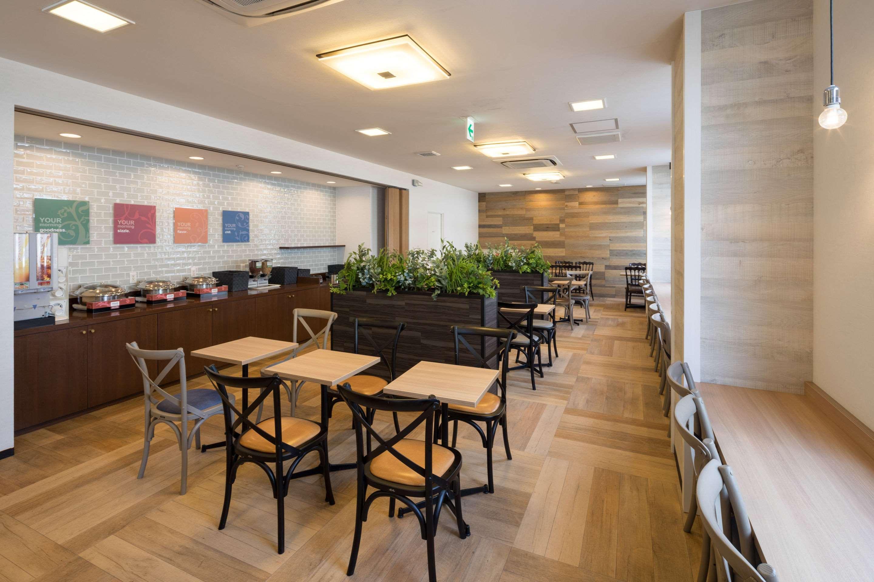 Comfort Hotel Saga Esterno foto