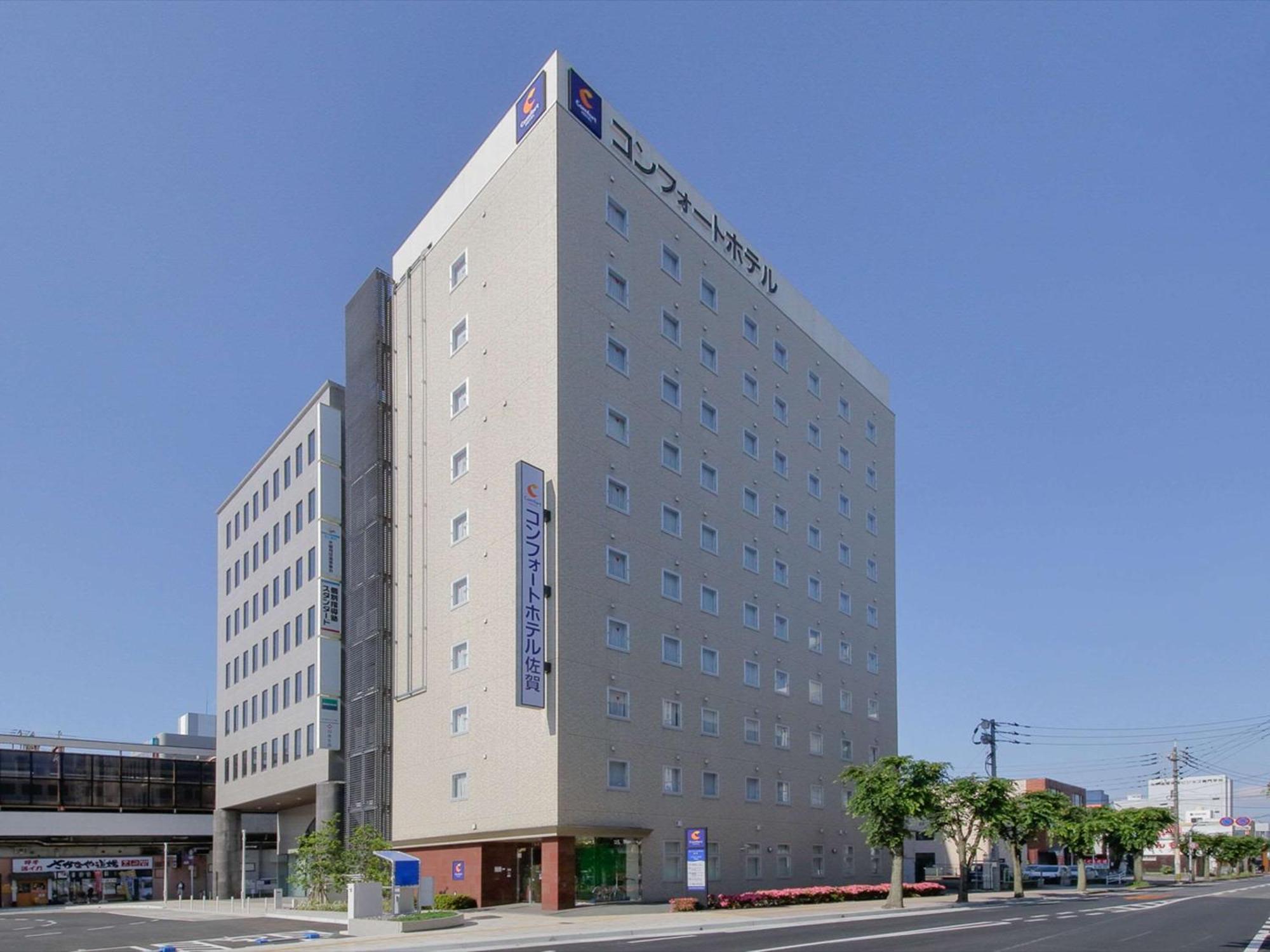 Comfort Hotel Saga Esterno foto