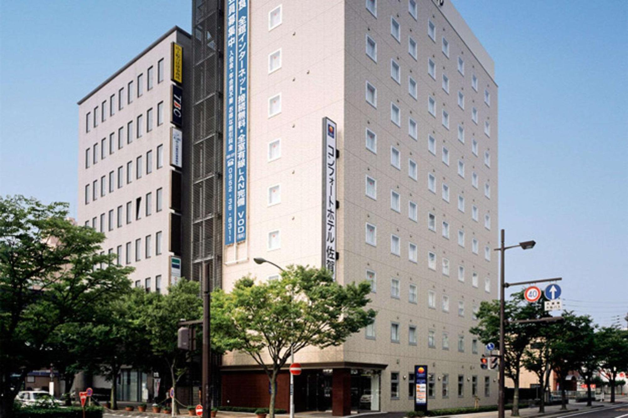 Comfort Hotel Saga Esterno foto